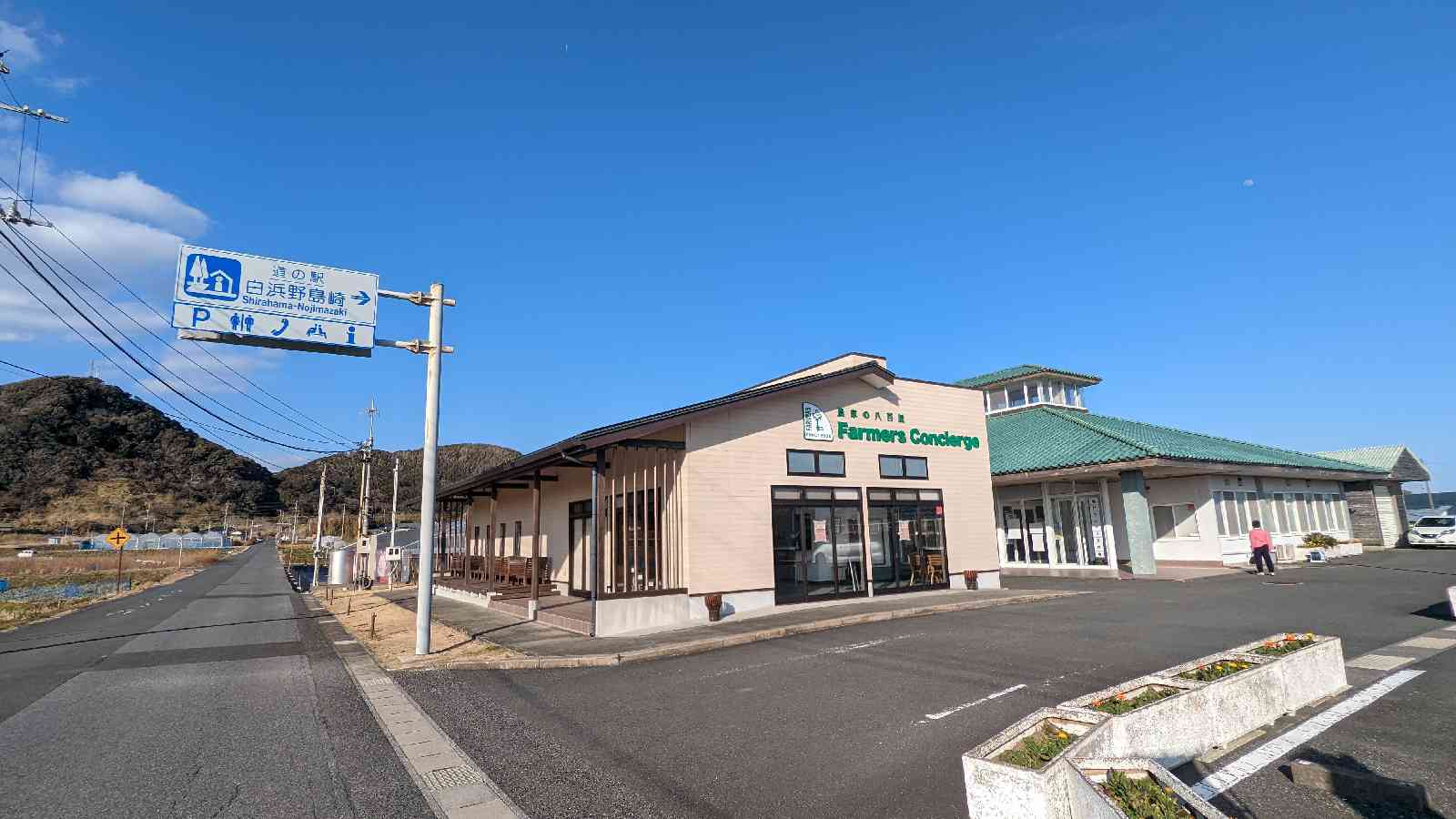 投稿された画像