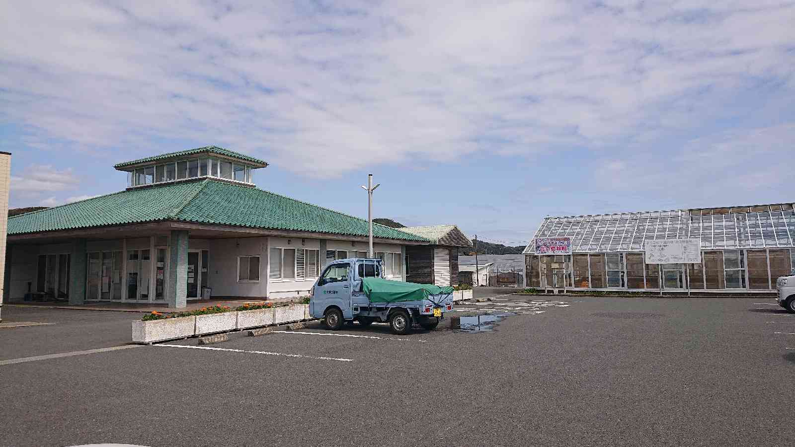 道の駅 白浜野島崎の写真