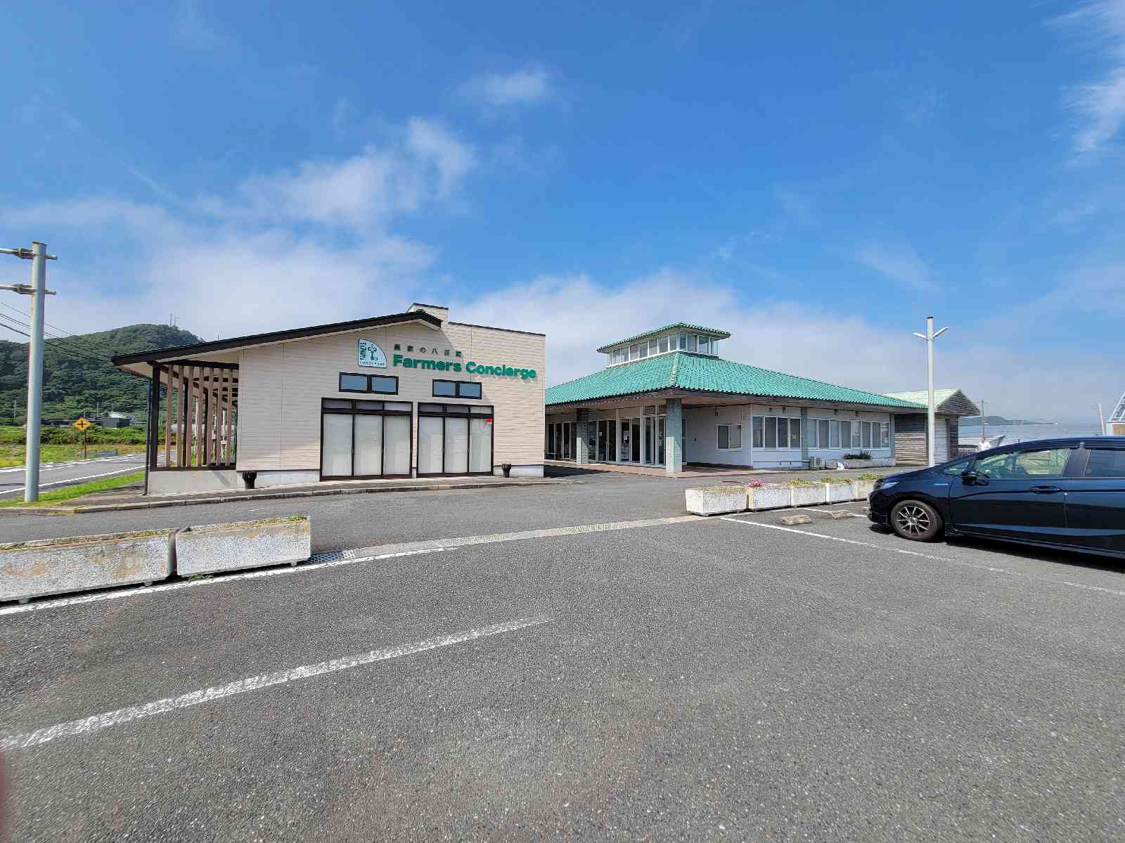 道の駅 白浜野島崎の写真