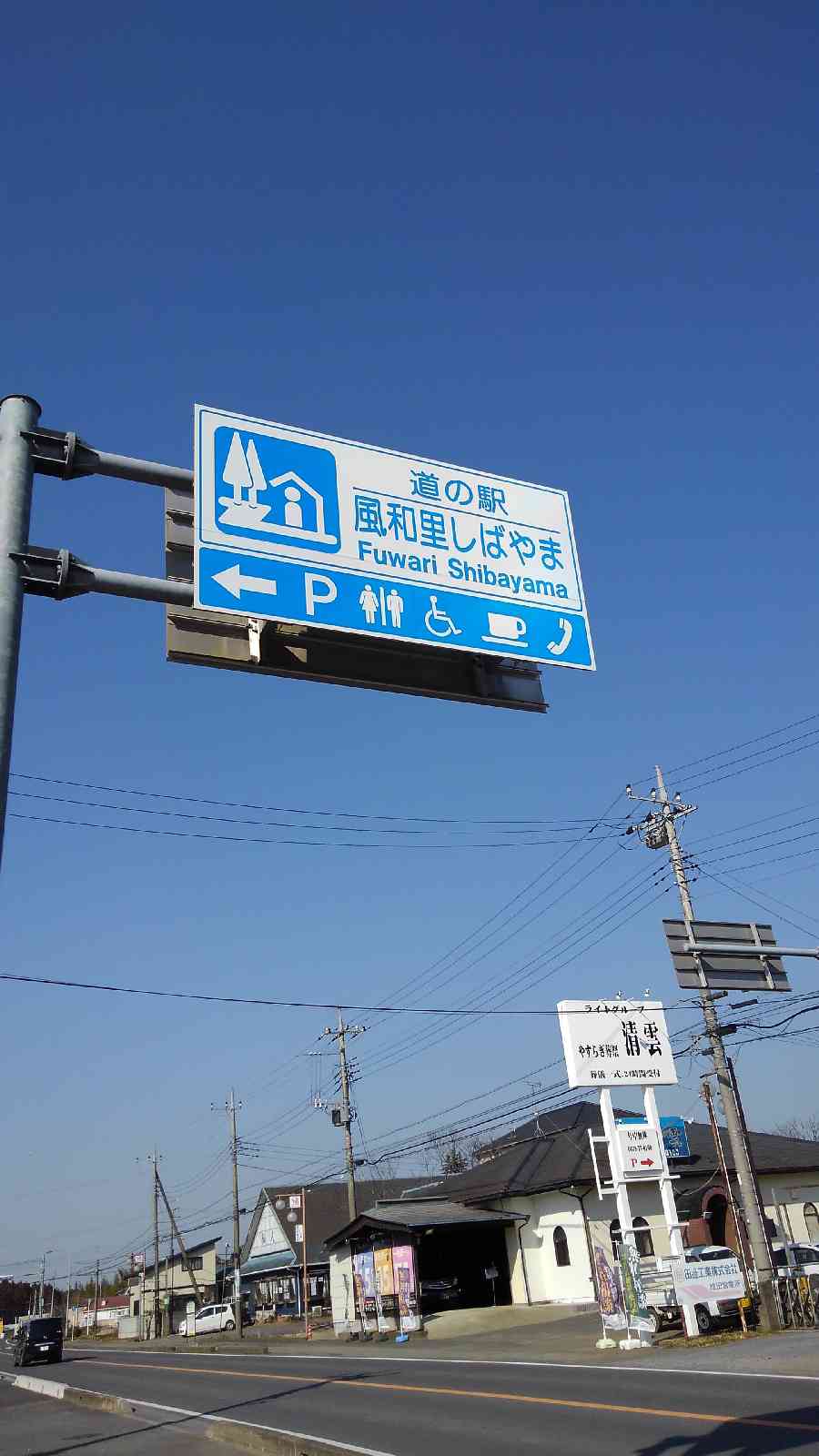 投稿された画像