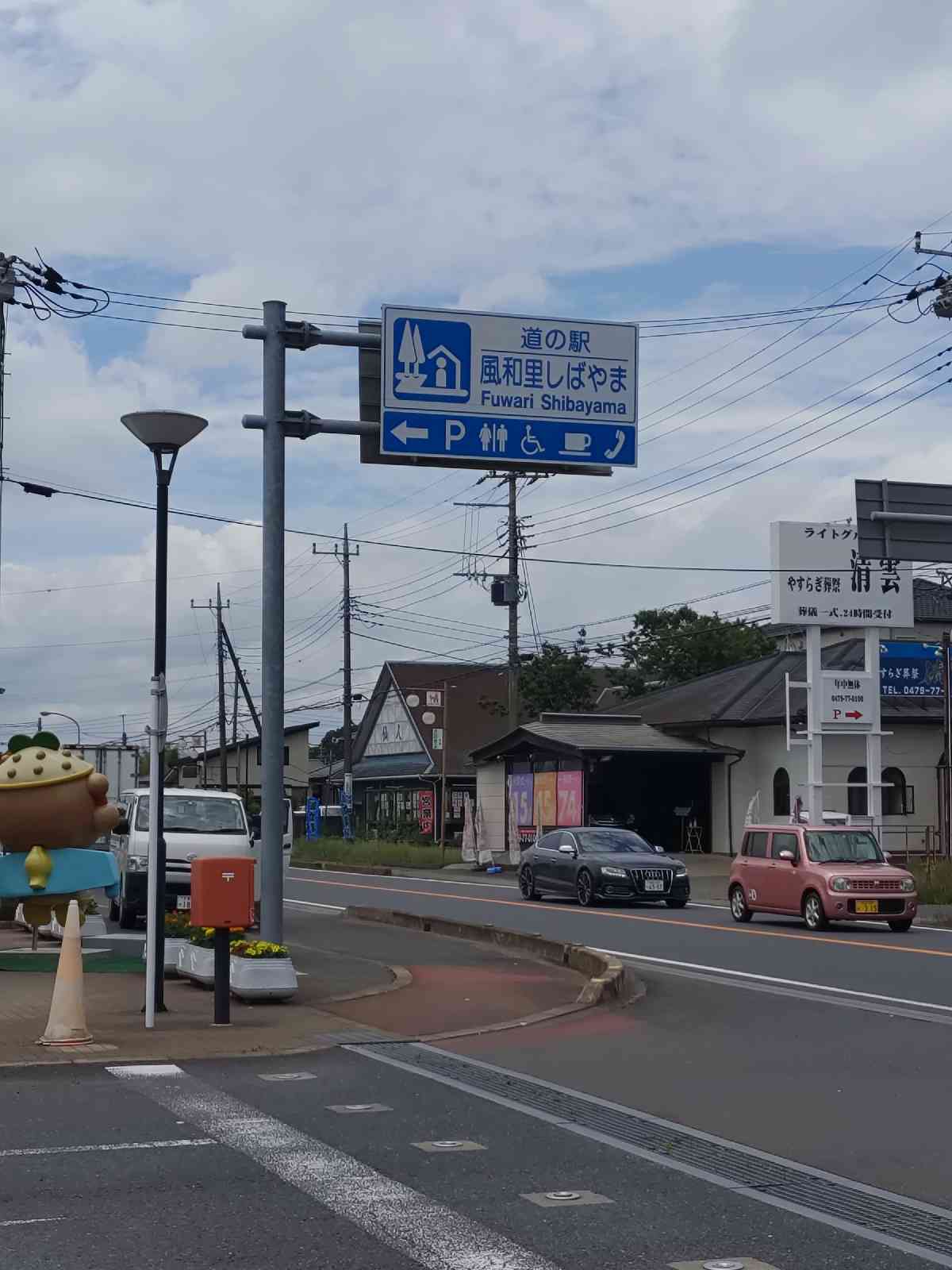 投稿された画像