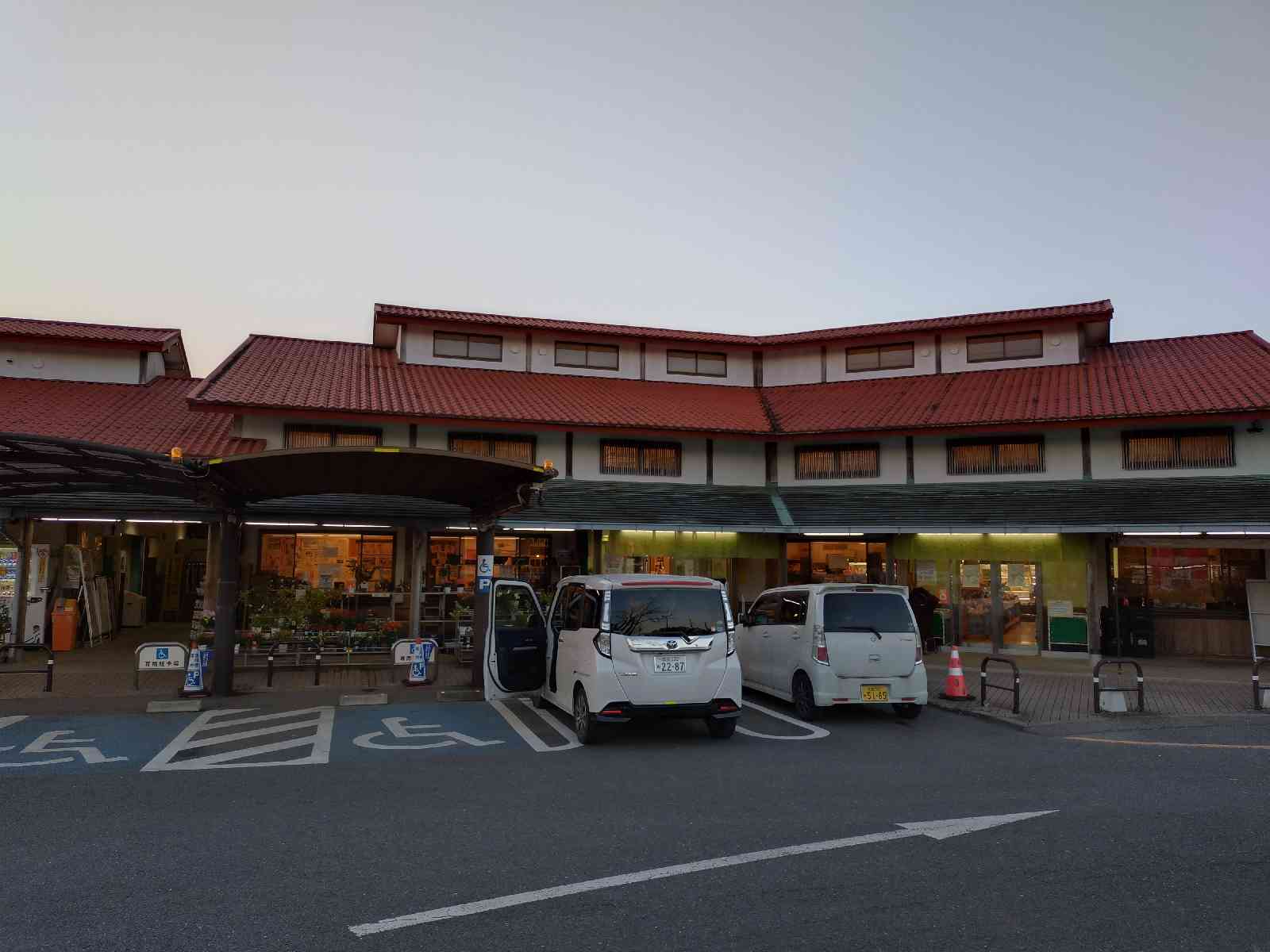 道の駅 風和里しばやまの写真
