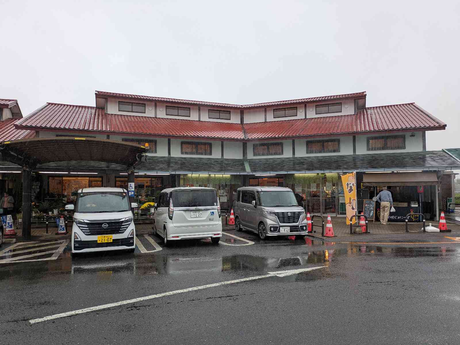 道の駅 風和里しばやまの写真