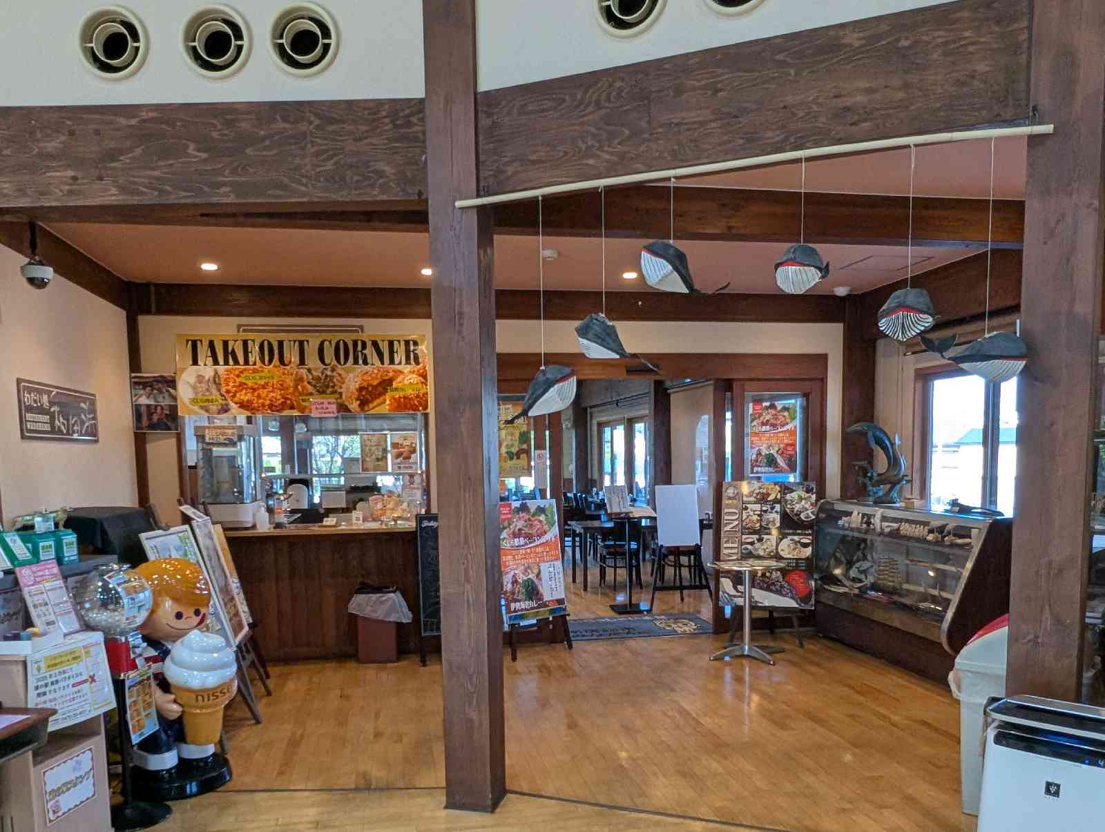 道の駅 和田浦　WA・O！の写真