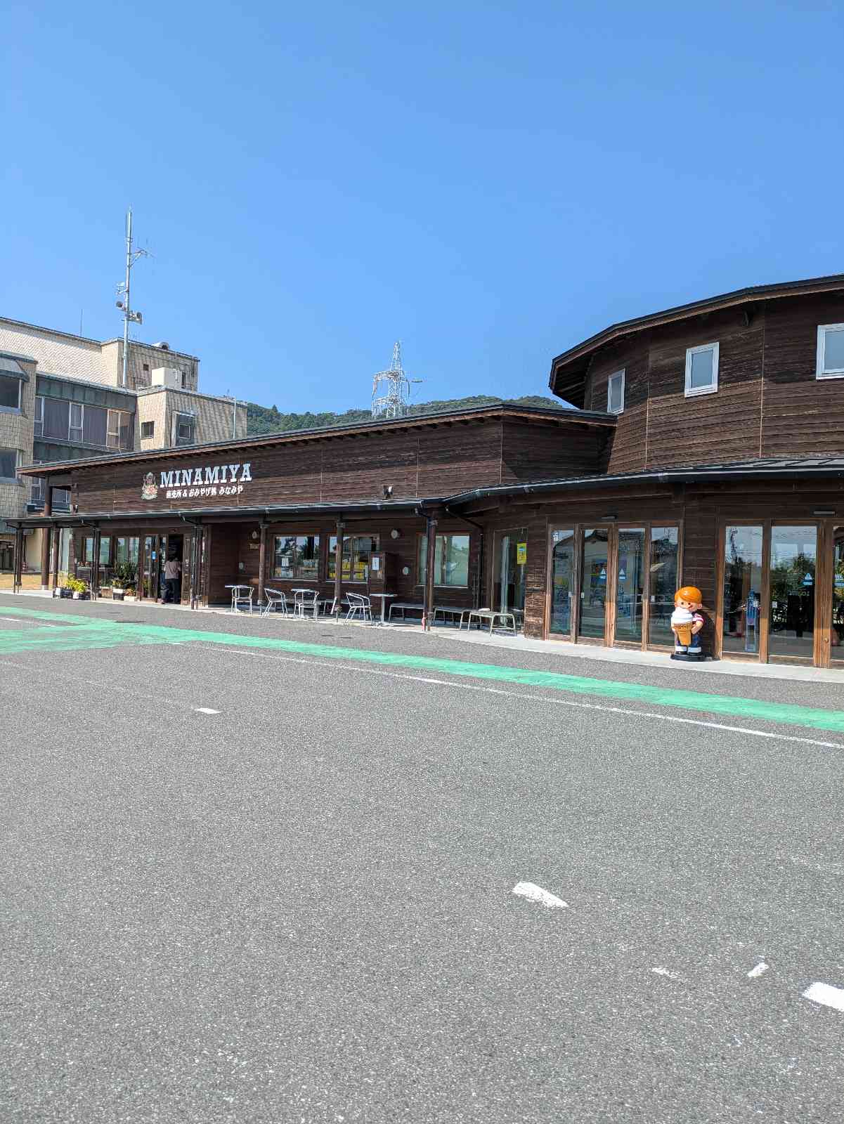道の駅 和田浦　WA・O！の写真
