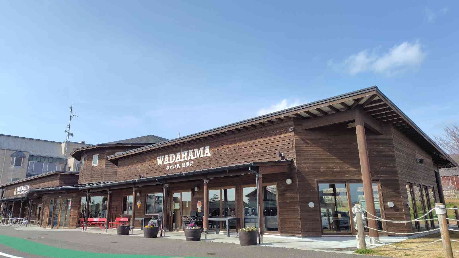 道の駅 和田浦　WA・O！の写真