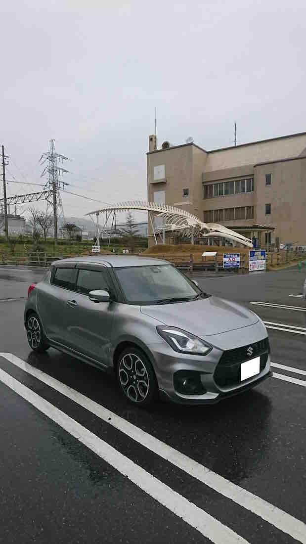 投稿された画像