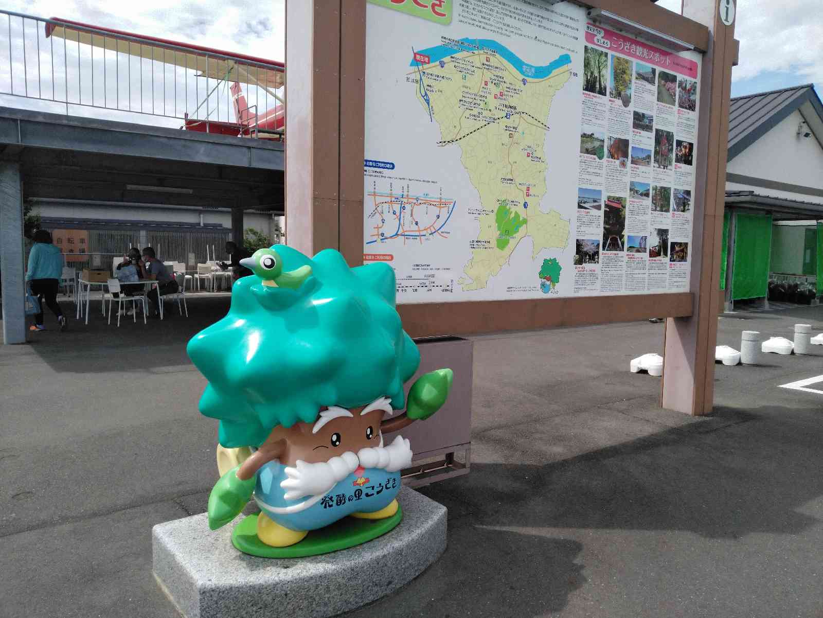 投稿された画像