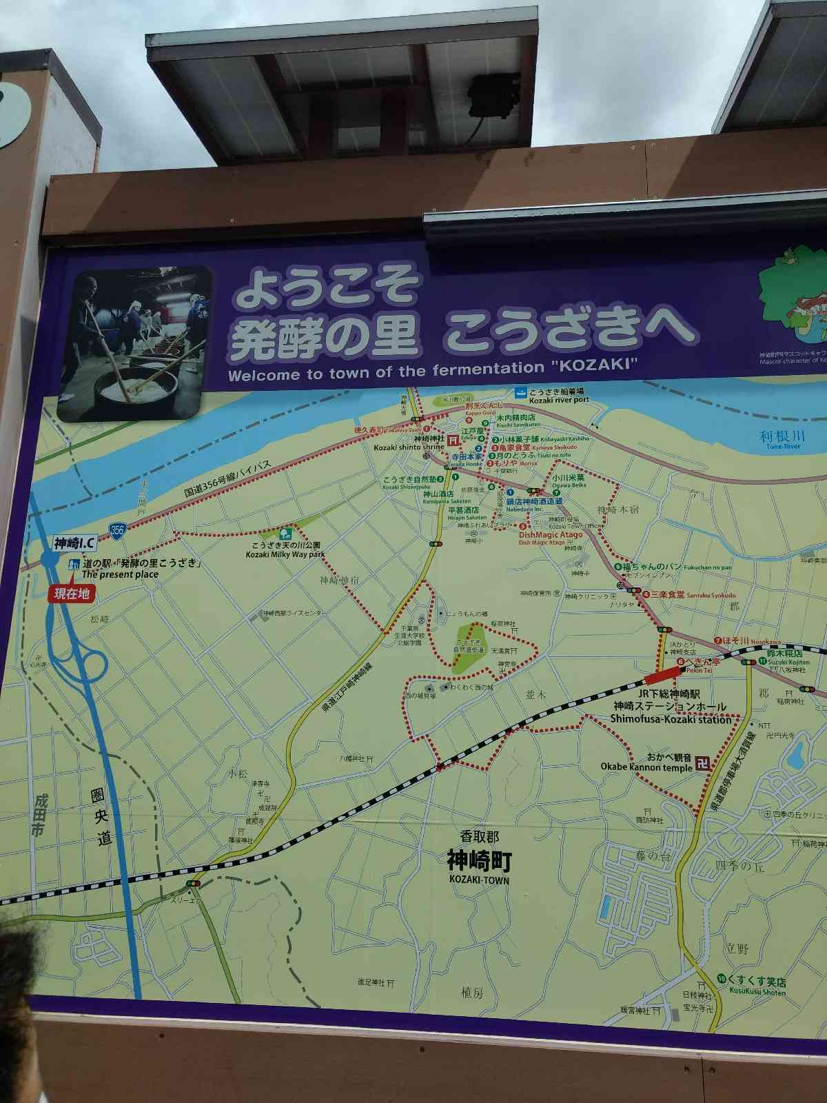投稿された画像