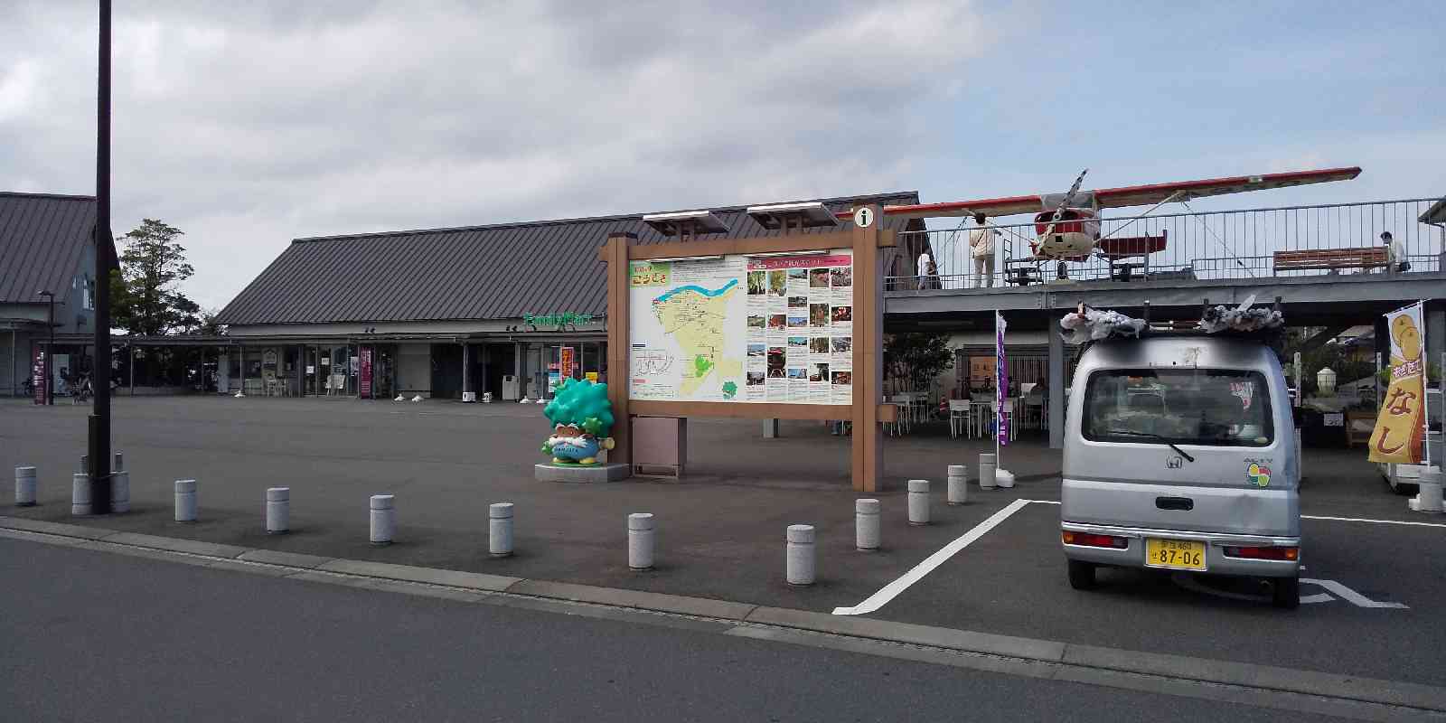 投稿された画像
