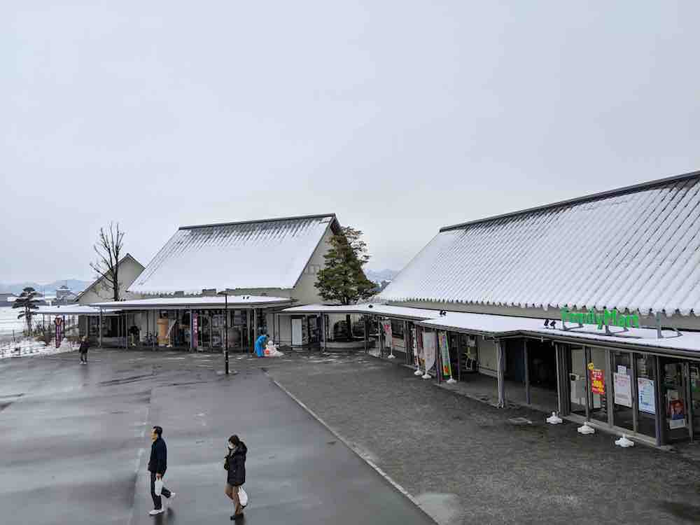 投稿された画像