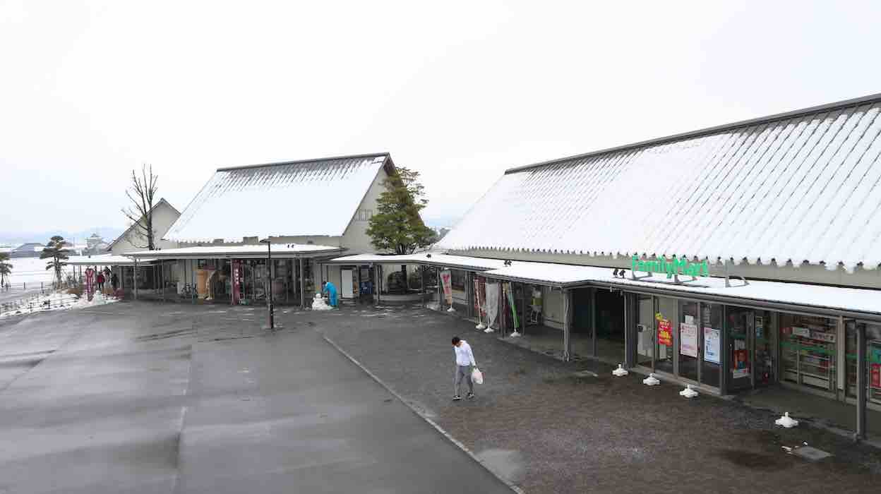投稿された画像