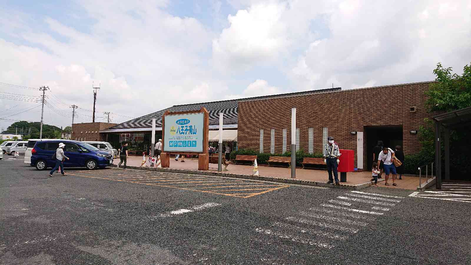 投稿された画像