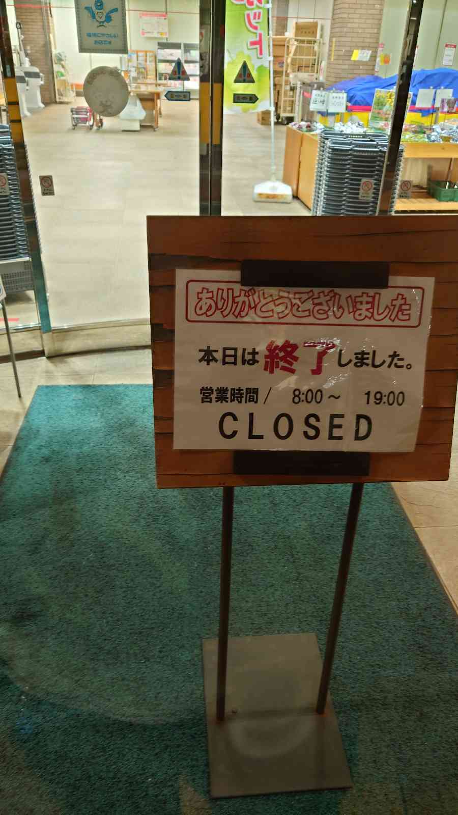 投稿された画像