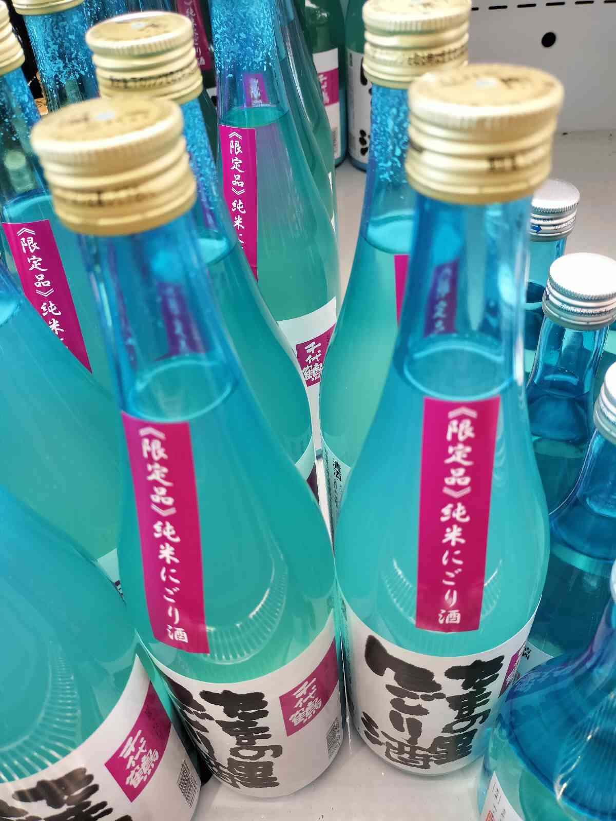 投稿された画像