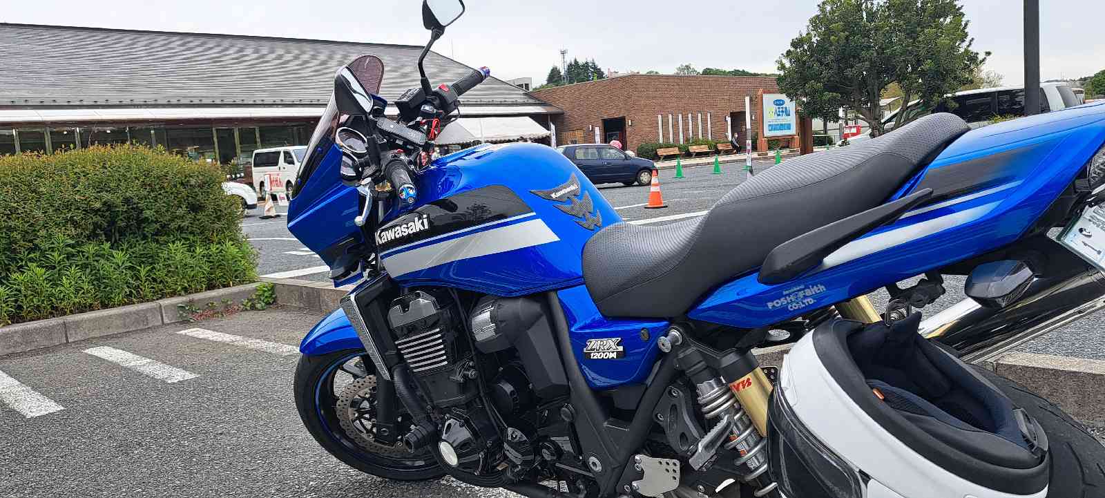 投稿された画像