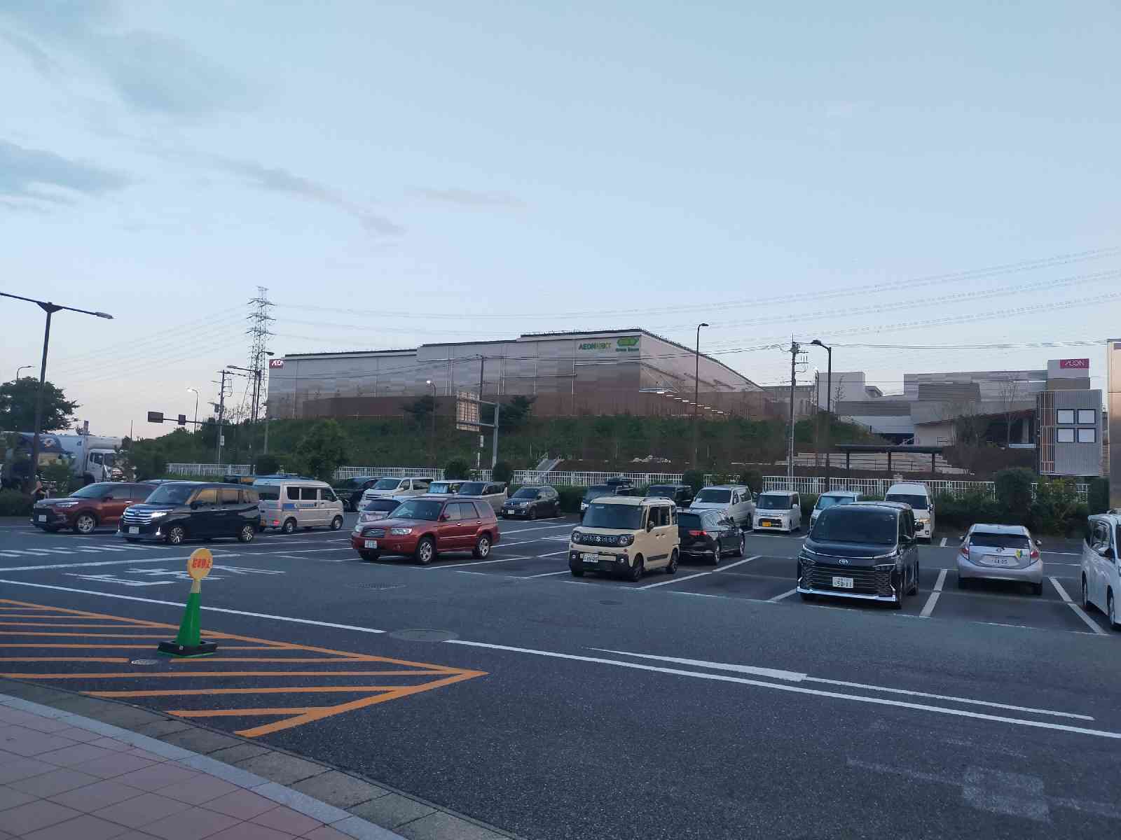 道の駅 八王子滝山の写真