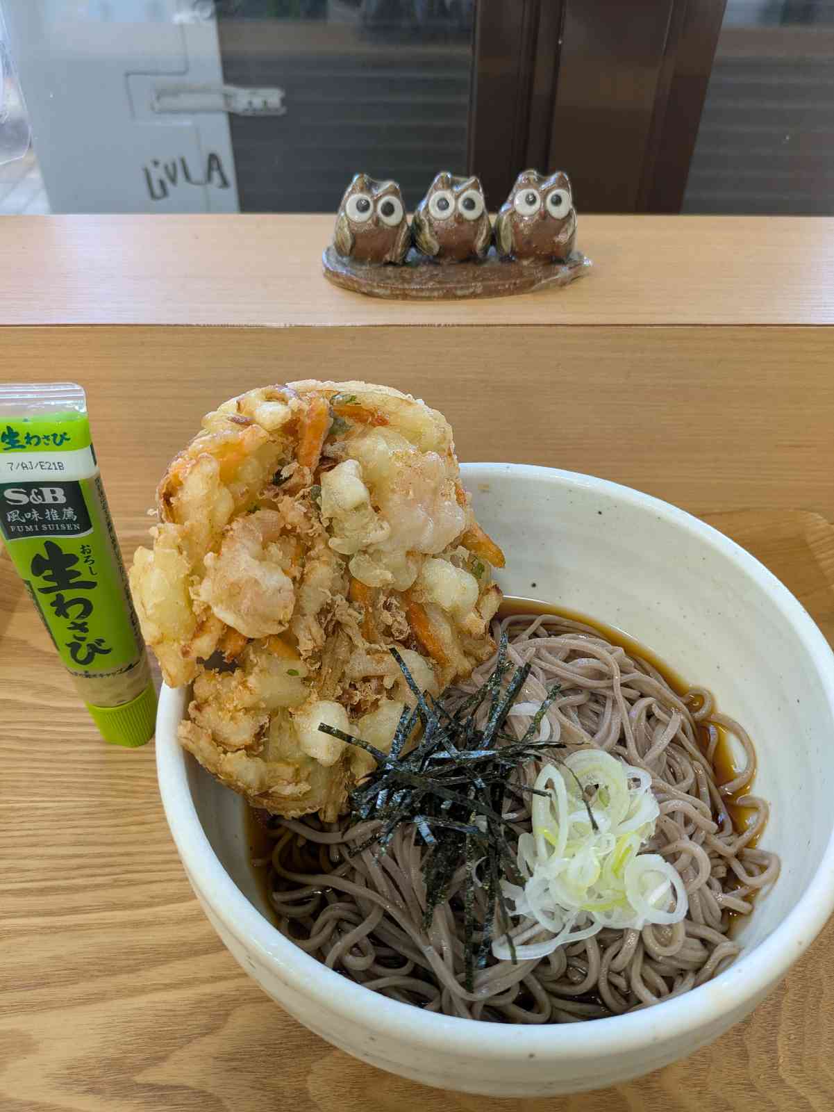 道の駅 箱根峠の写真