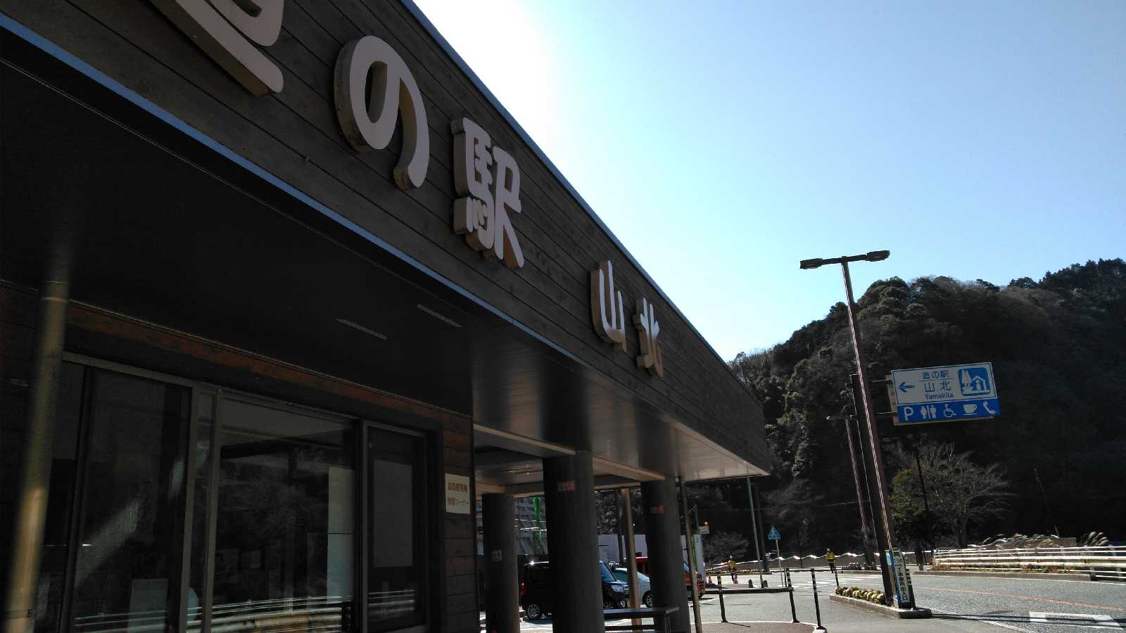 投稿された画像