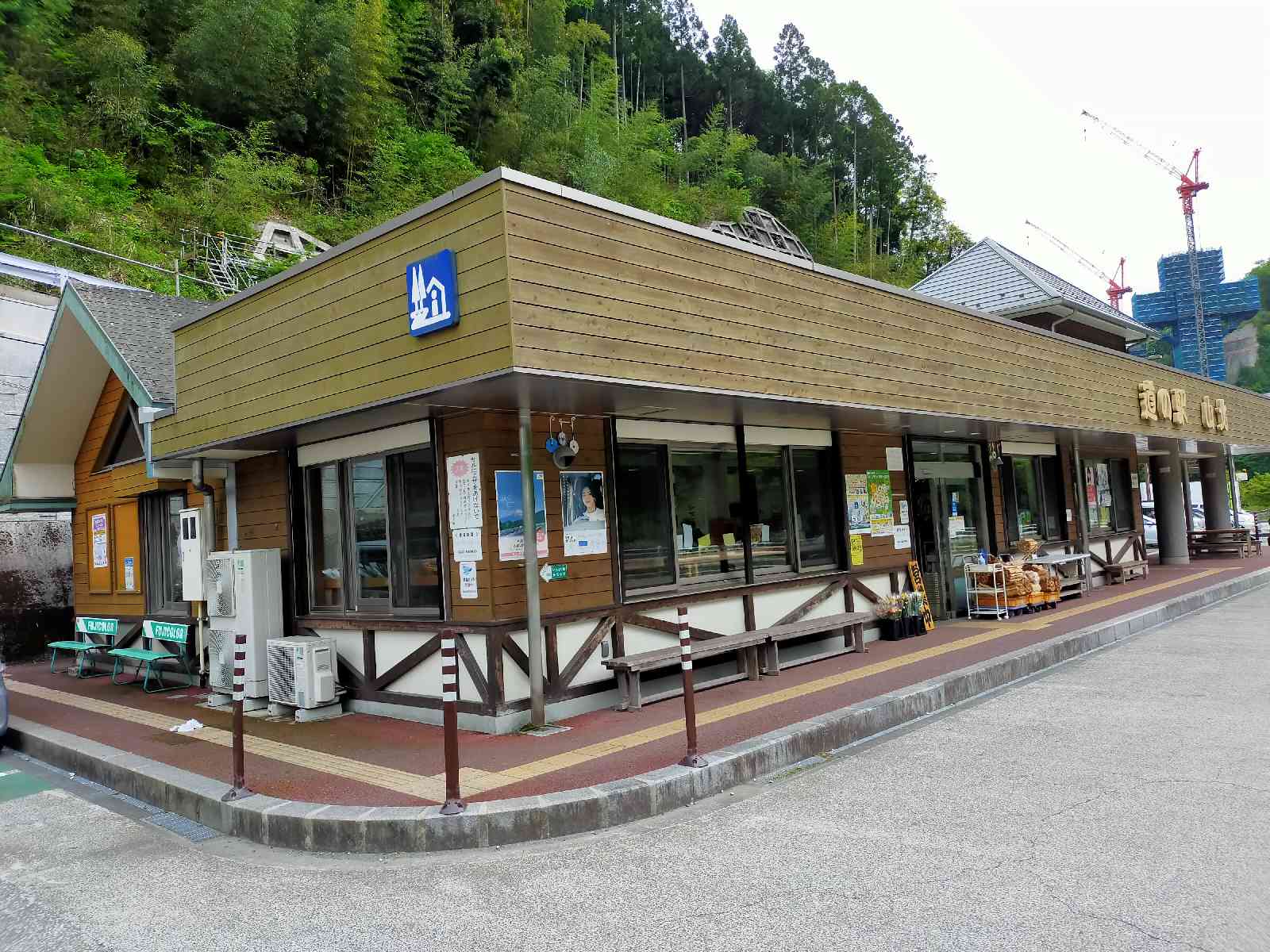 投稿された画像