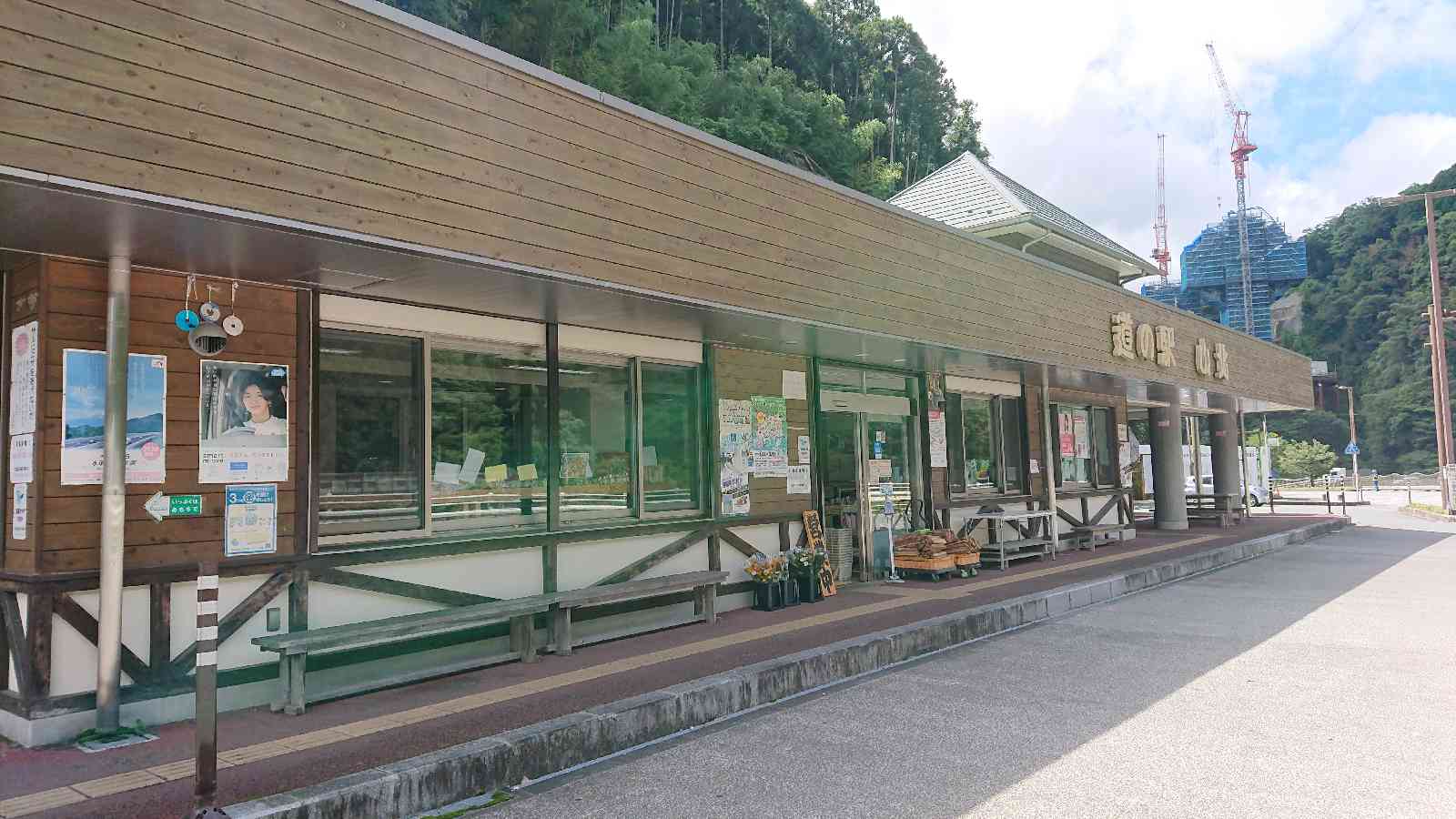 投稿された画像