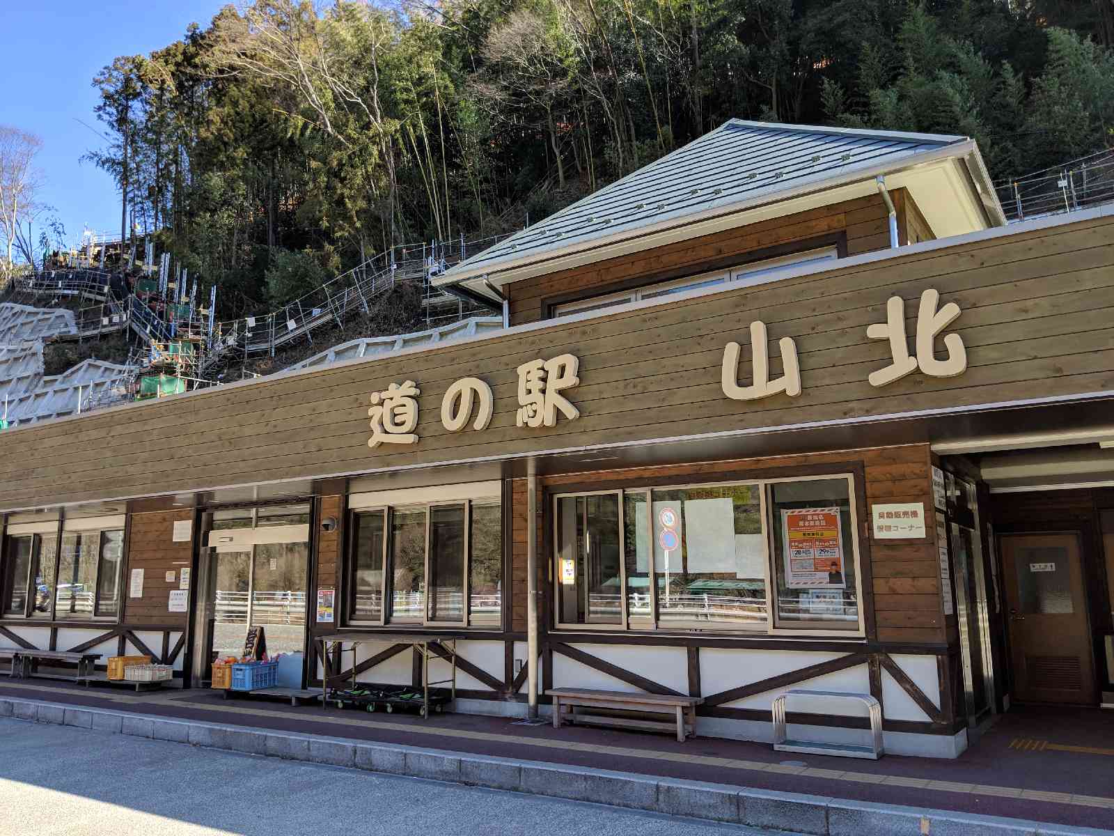 投稿された画像