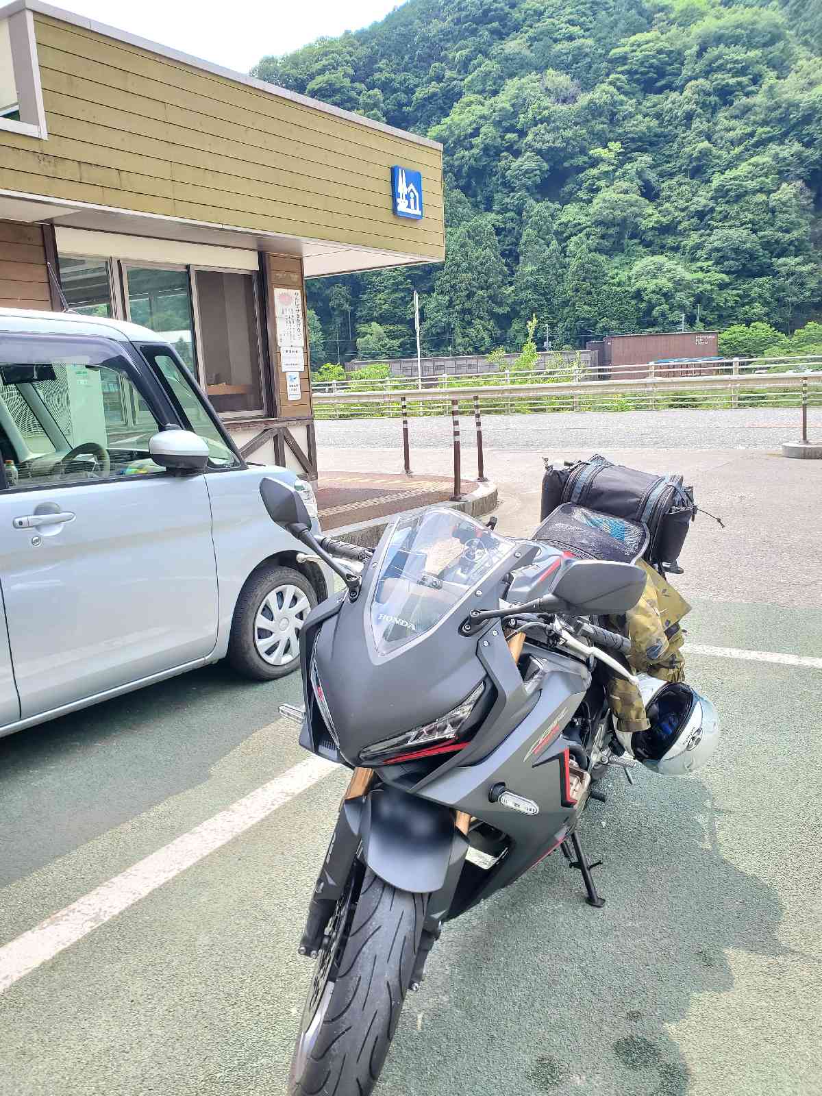 投稿された画像