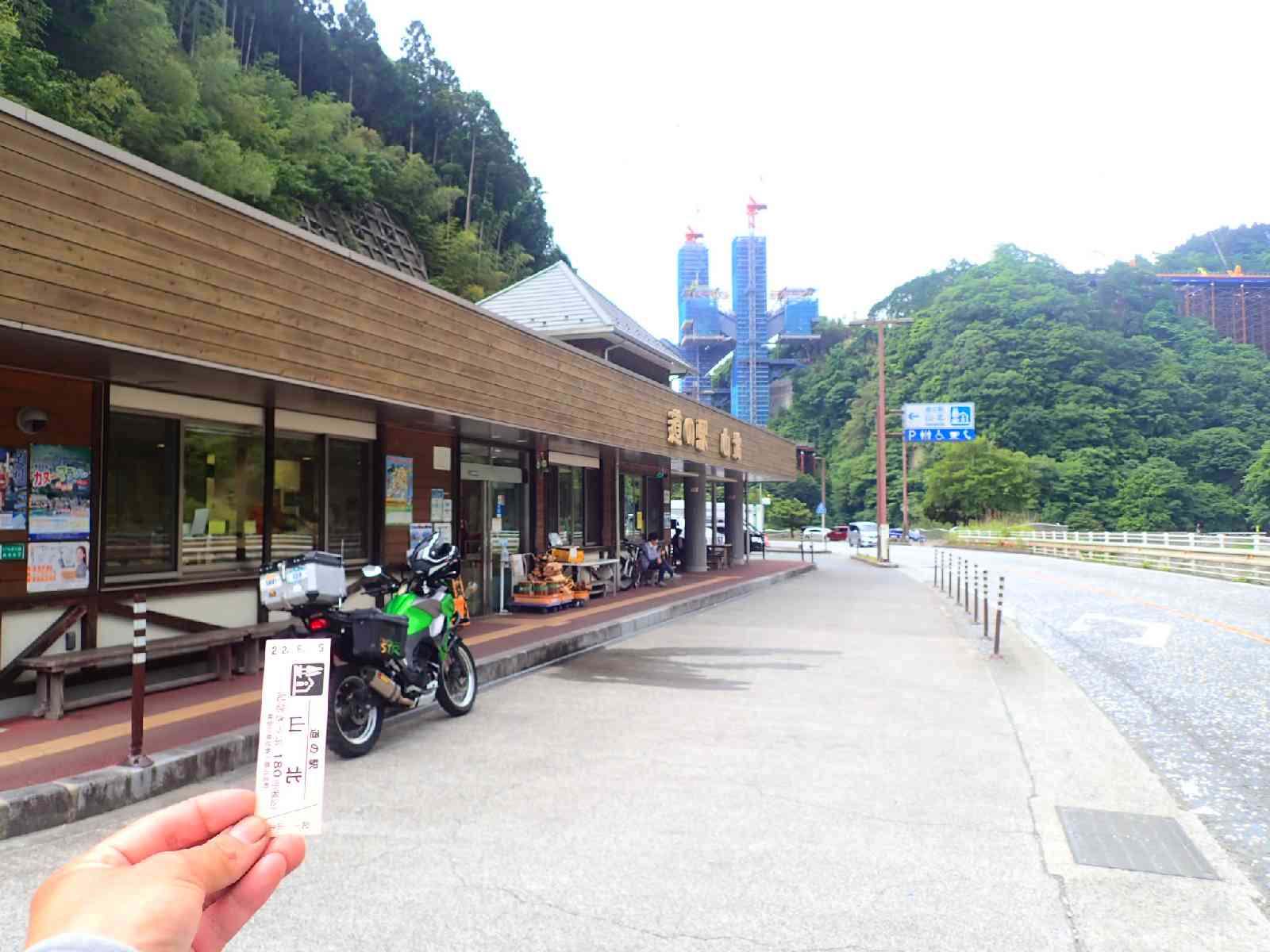 投稿された画像