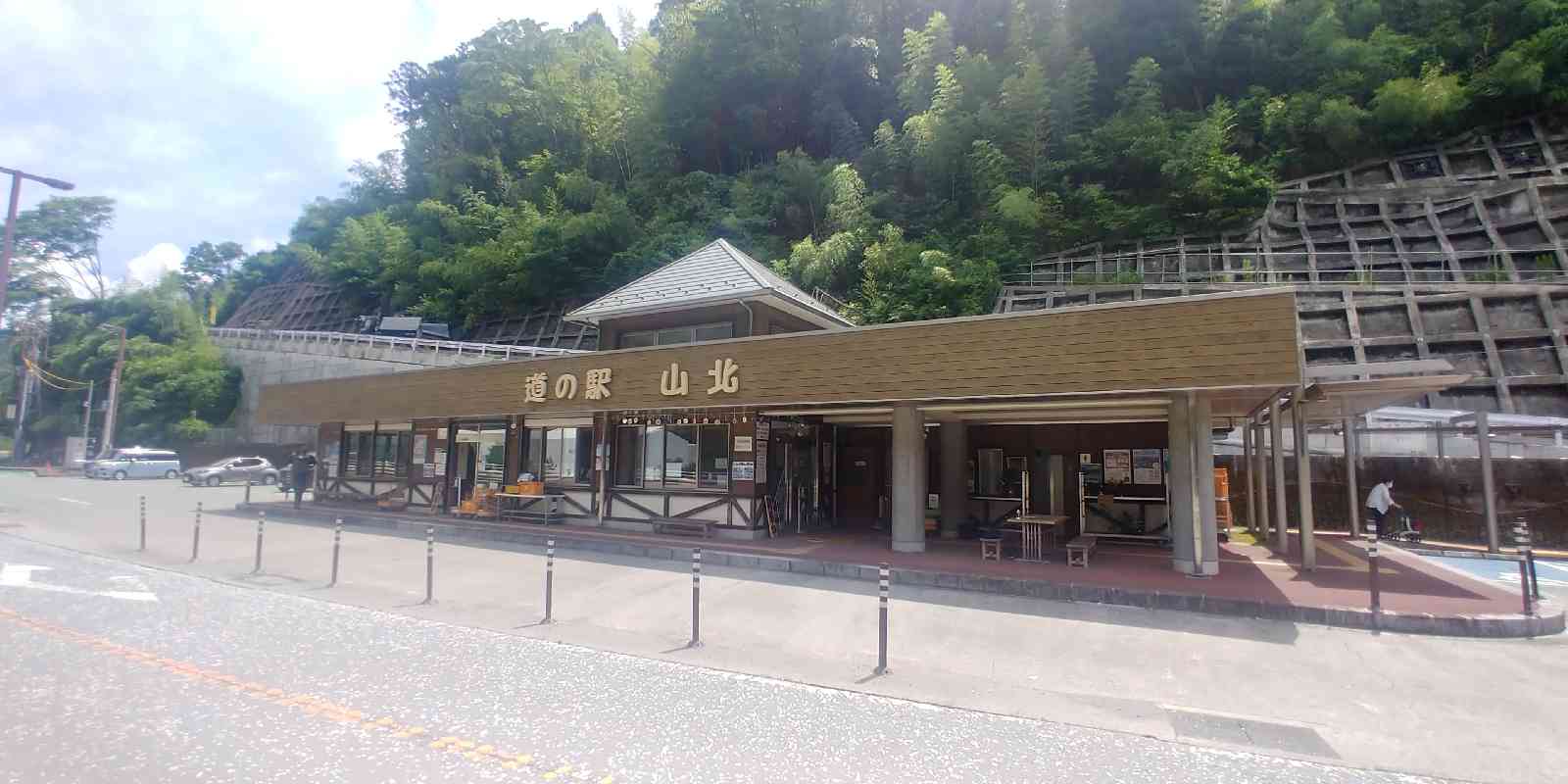投稿された画像