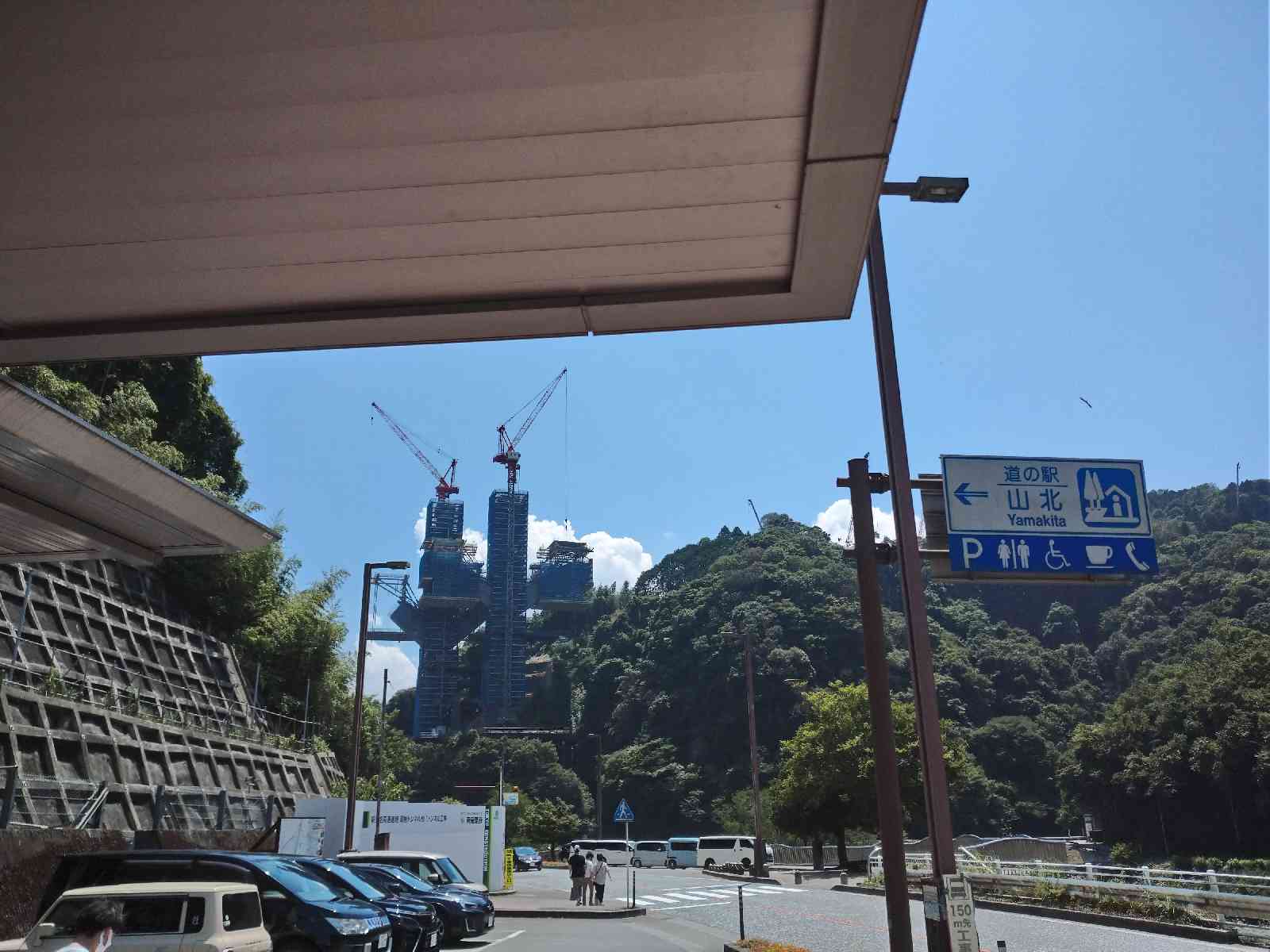 投稿された画像