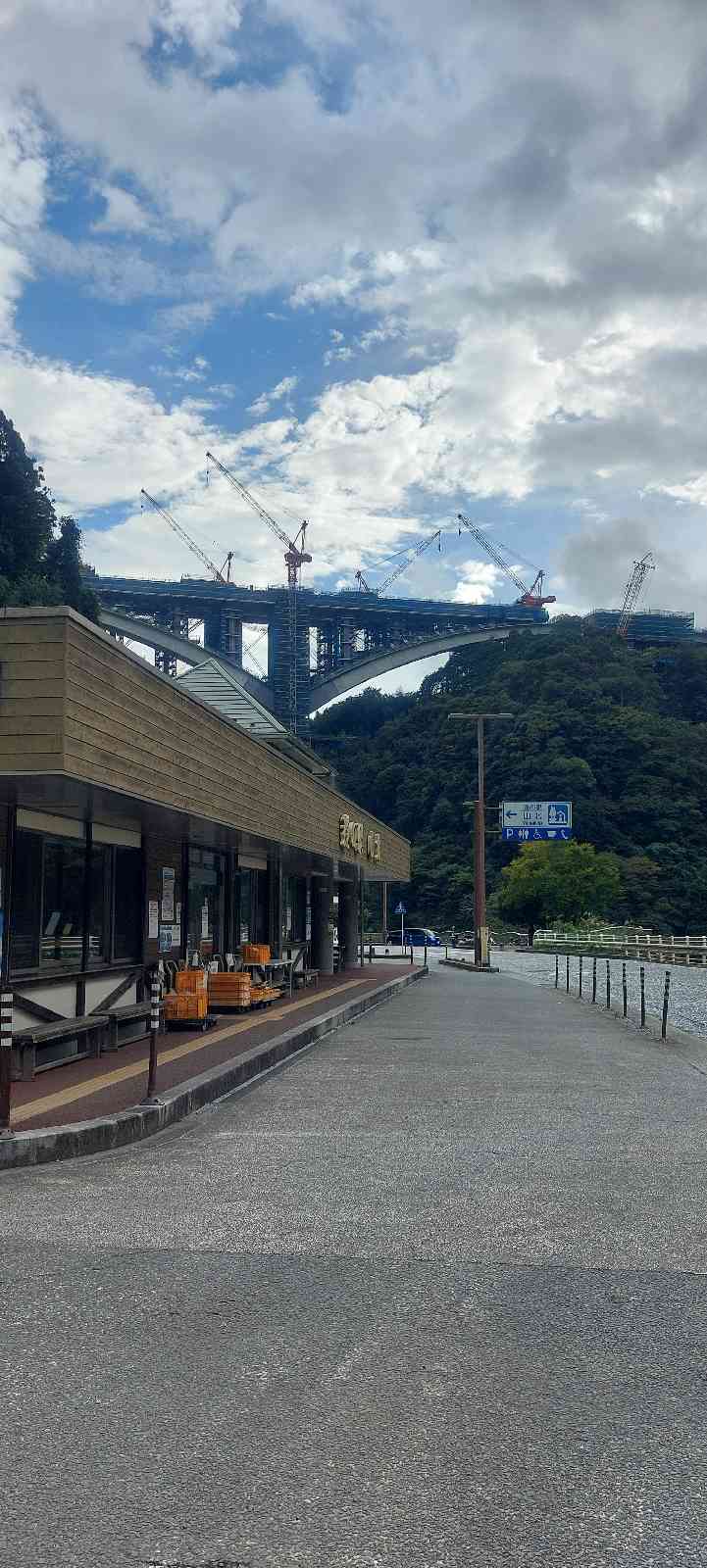 道の駅 山北の写真