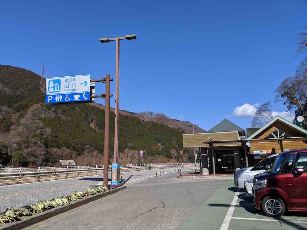 投稿された画像