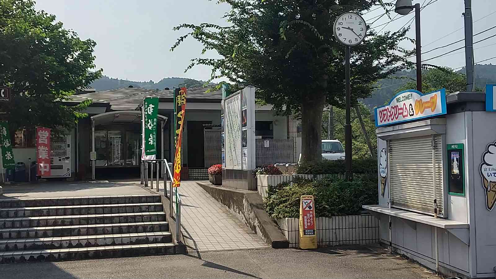投稿された画像
