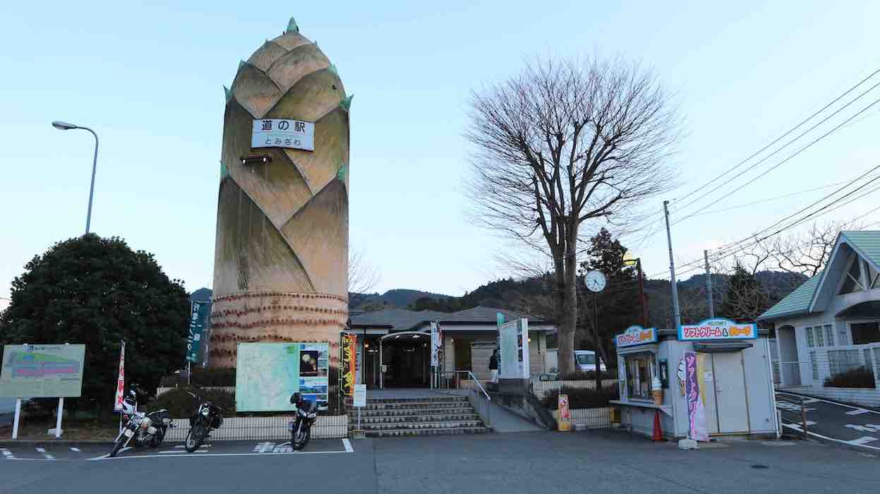 投稿された画像