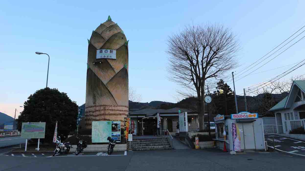 投稿された画像