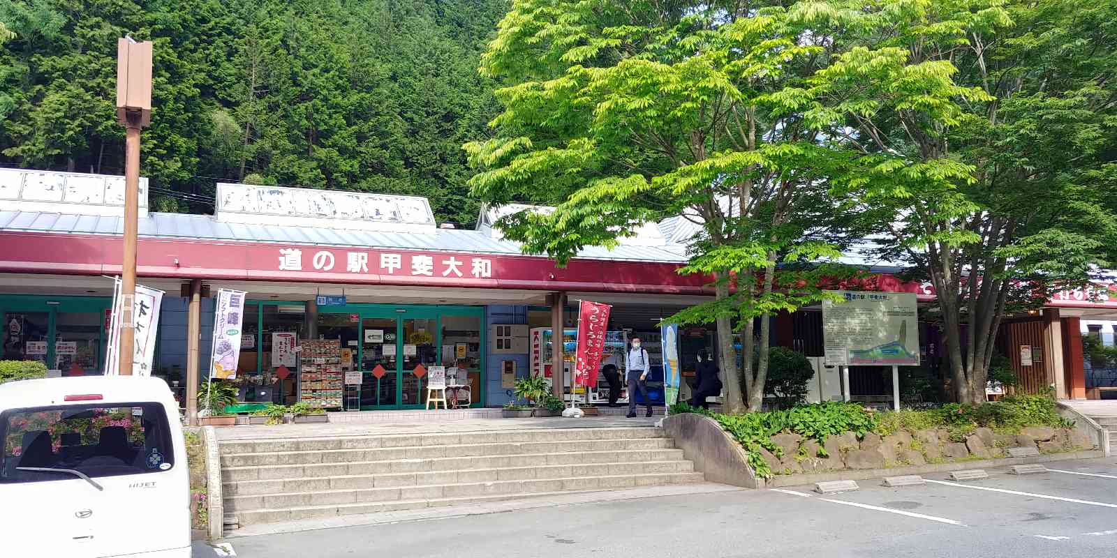 投稿された画像