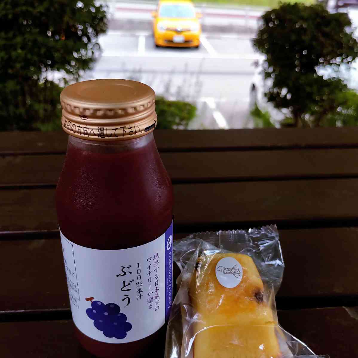 投稿された画像