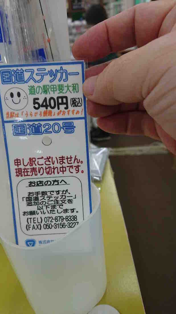 投稿された画像