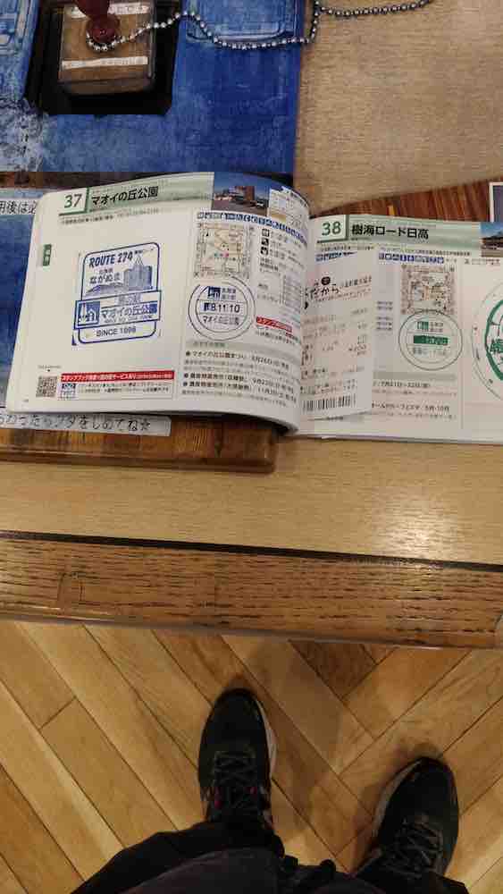 投稿された画像