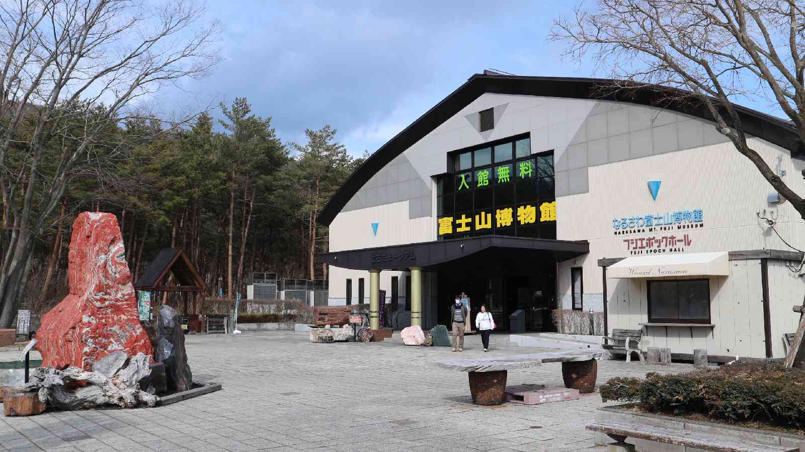 投稿された画像
