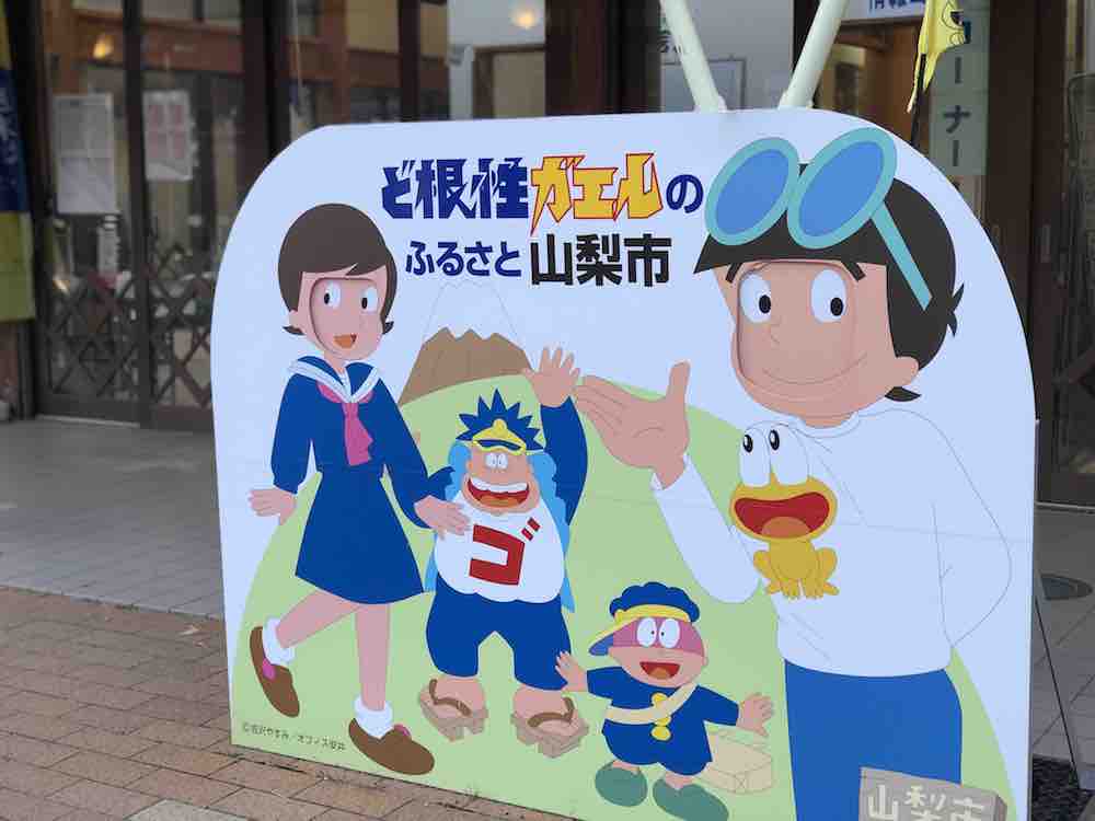 投稿された画像