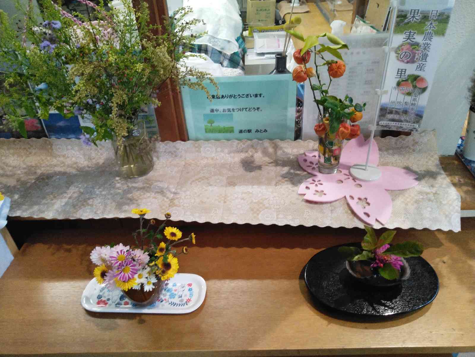 投稿された画像
