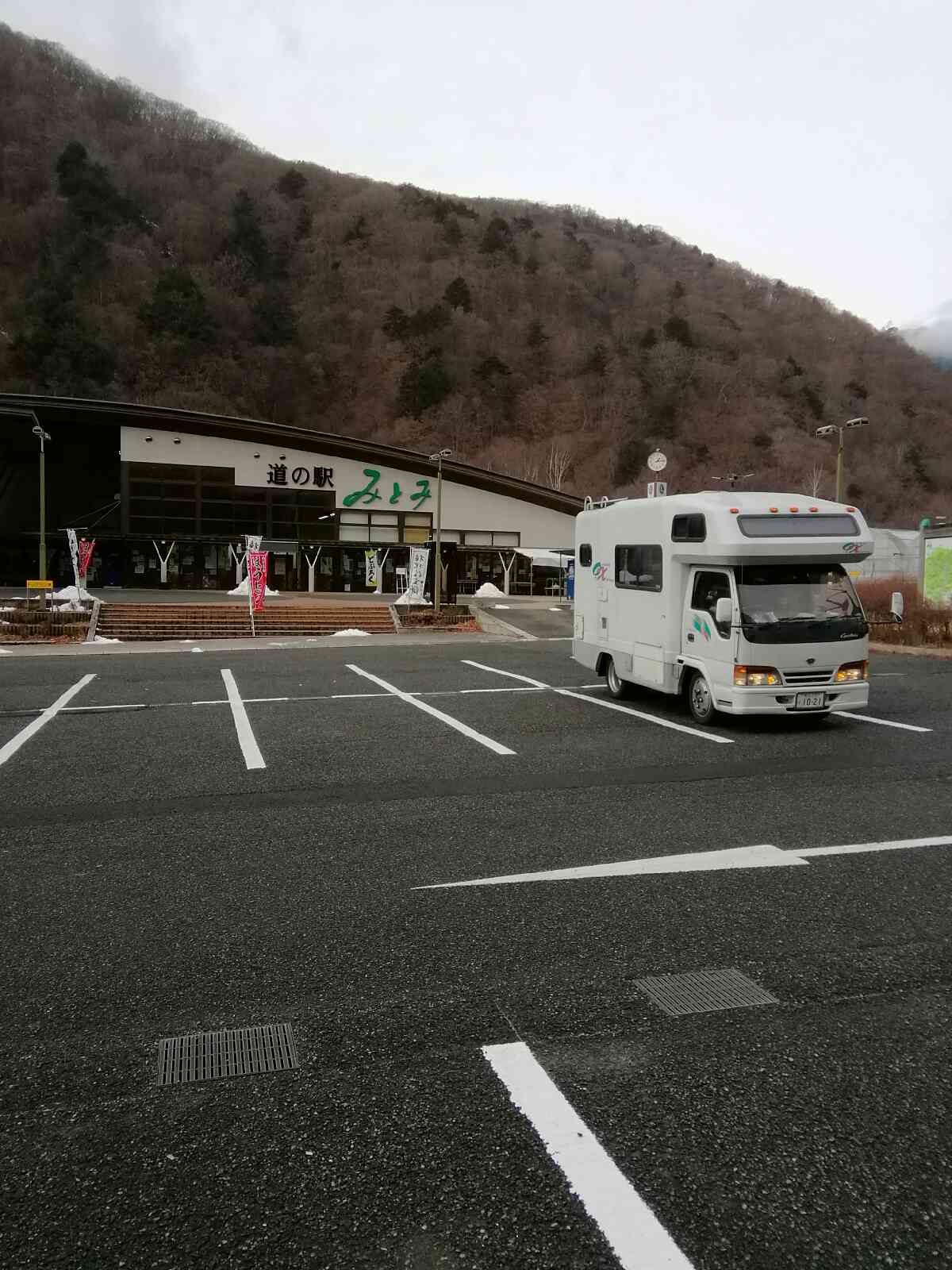 投稿された画像