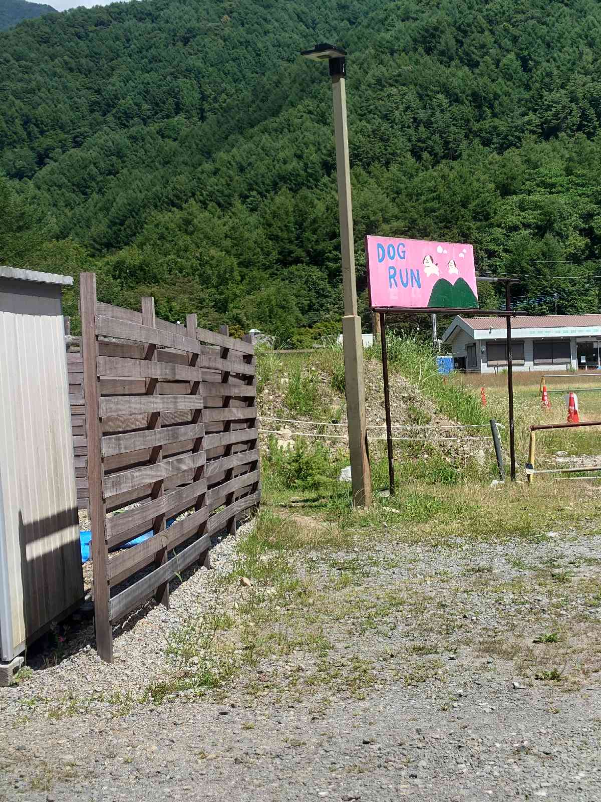 道の駅 みとみの写真
