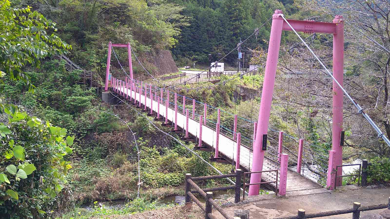 道の駅 しもべの写真