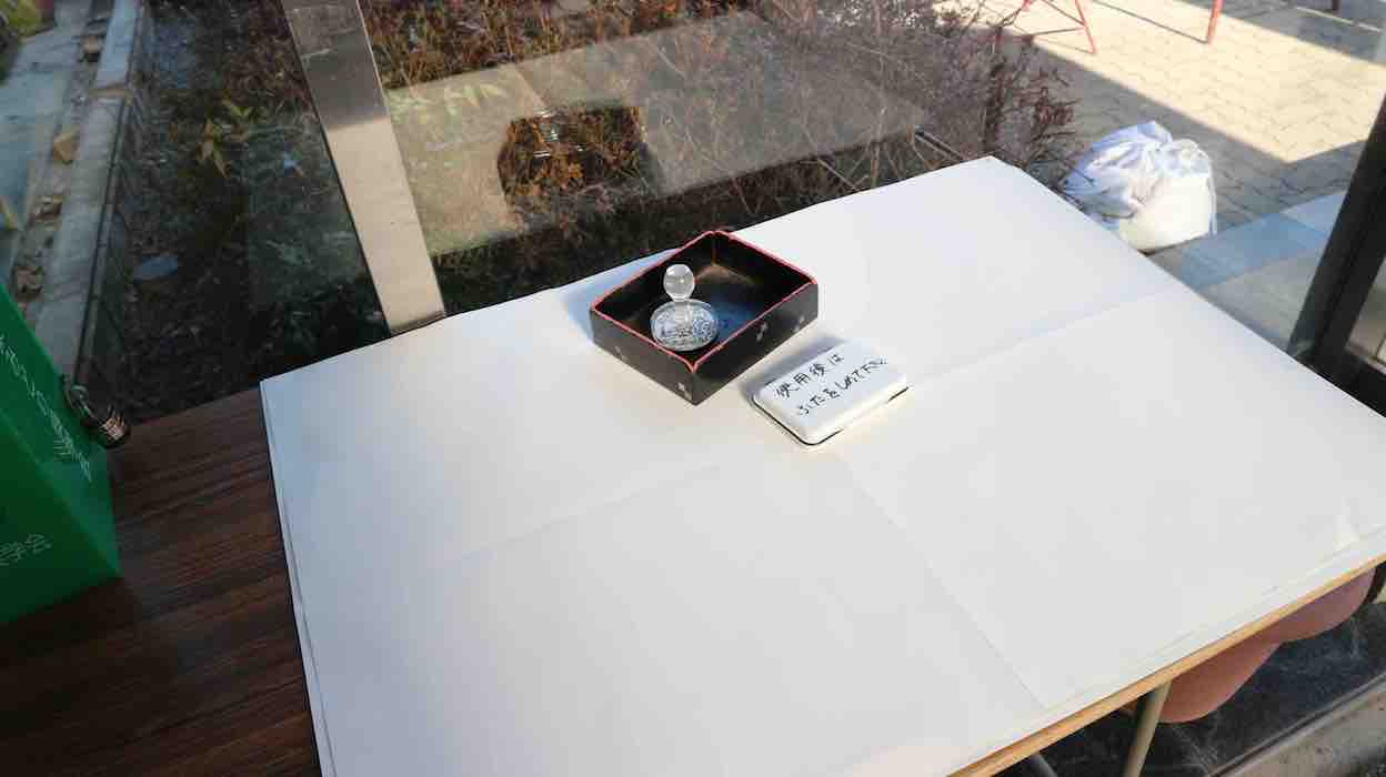 投稿された画像