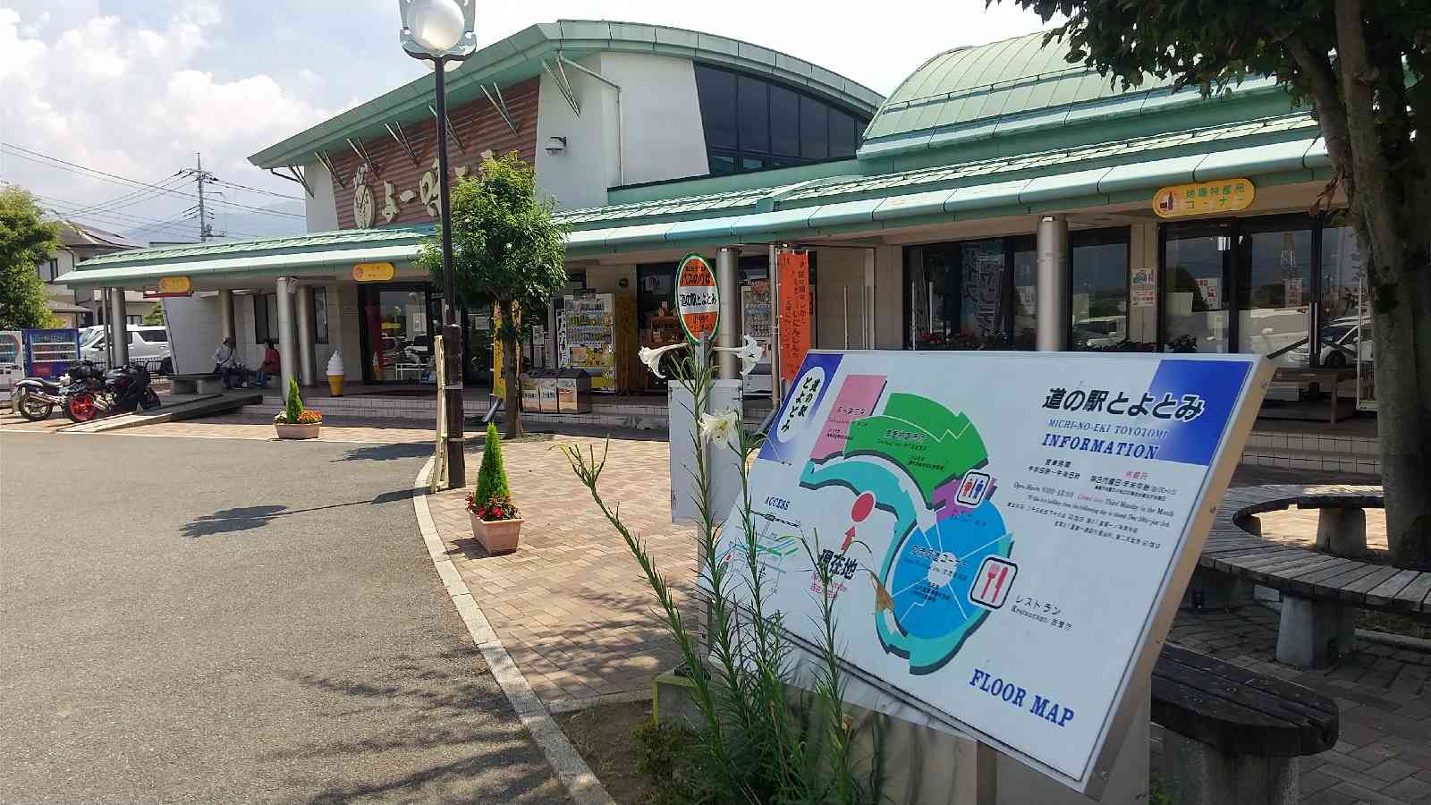 投稿された画像
