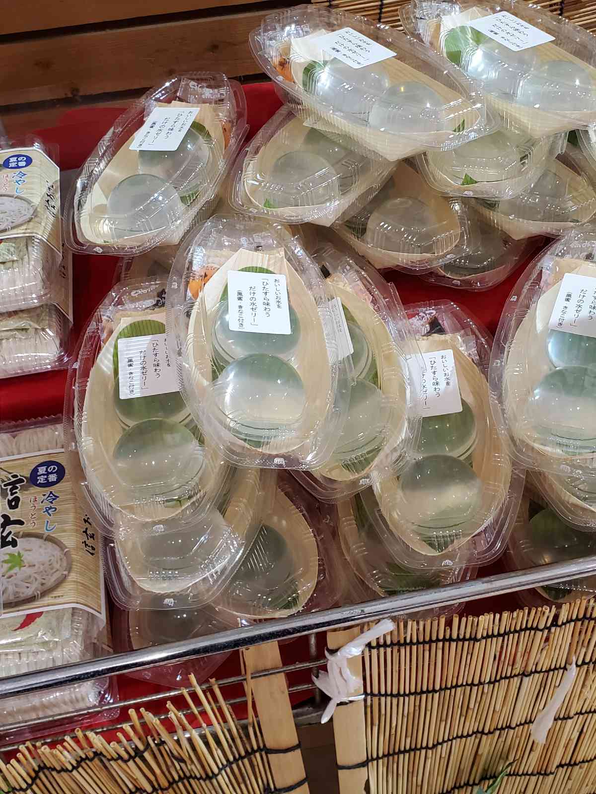 投稿された画像