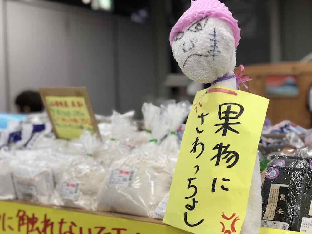 投稿された画像