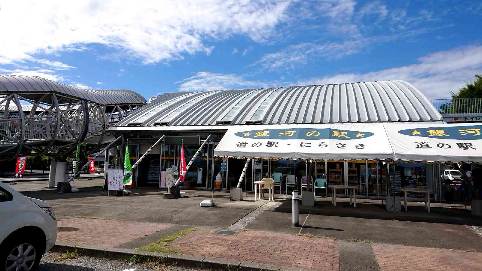 投稿された画像